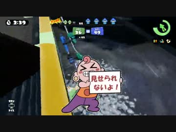 【実況】スコープ世界3のガチPart8～美術館めぐり～【スプラトゥーン】