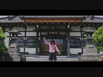 バックドロップシンデレラ　COOLです
