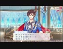 謎の台湾人がアンジェで冷徹に9股女王プレイ【実況】06