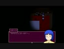 [ゆっくり実況]  Ploy of Fairy　２室目