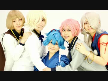 【刀剣乱舞】短刀たちが　Carry Me Off　踊ってみた【コスプレ】