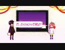 【Dedi*˙ω˙*Cate】㍆㌋㌉㌏㌉㌸㌾㌋㌞㌹㌅【歌ってみた】