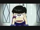 【MMDおそ松さん】カラ松でRight now