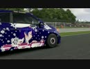 FORZA MOTORSPORT 6　初心者プレイ動画　その８