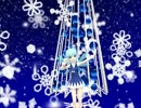 【東方MMD】チルノの本気マジック！【クリスマス】