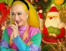 美輪さんでクリスマス定番 シングルベル♪