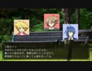 【VG】YKSと厨二でCoC Part01【CoCTRPG】
