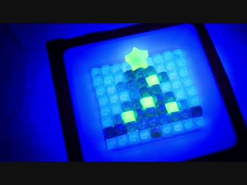 光るグミでモザイク・クリスマスツリー