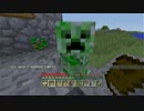 マイクラPS3でハードコア(もどき)！【Oden'sProject】part3
