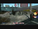 [ゆっくり実況] 行先不明のFallout4_006