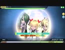 【鏡音誕まで】Knife FINE3 Perfect【あと3日！その3】