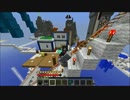 【Minecraft】スカイブロック攻略！ver10.1.9 【ゆっくり実況】Part20