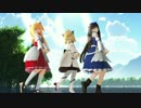 【東方MMD】日と月と星の光でハートアラモード【モデル配布】