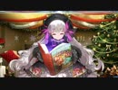 逃げも隠れもするエロゲーマーが這いよるEXVSFB戦記part76【ゆっくり実況】