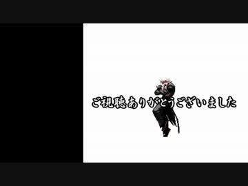 【MUGEN】狂紳士ルガール3P前後ランセレバトル final 後編 【狂下位～中位】