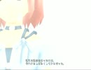 WILD ARMS the 4th Detonator【実況プレイ】Part30