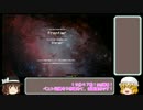 【RTA】ゆっくり秘封とFTL【終わり】