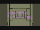 【おそ松さん人力】崩/れ/ゆ/く/世/界/に/さ/よ/な/ら/を/言/う/僕/は