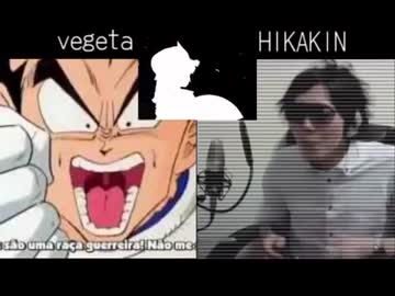 ベジータ VS ヒカキン　ボイパ対決 Bad Apple!!
