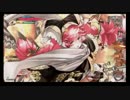 地雷ミクサのwlw　2ページ目【AA5/ver1.50A】