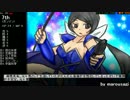 【ポーンさんがやった果てのヘレン３】 ２日目 ／ 第17、18試合