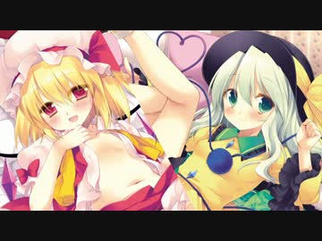 【東方】Newアールグレイラジオすぺしゃる！ 第4回【C89】