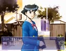 【トゥルーラブストーリー】秋BGM