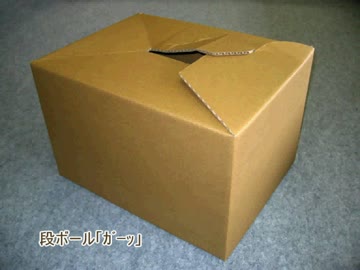 サ/ン/タ/さ/ん