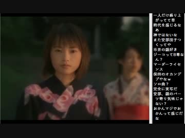 2015.12.22 永井先生 動画鑑賞 アイドルマスター2 Part2