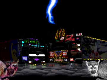 爆走ガバガバ伝説.isuzu