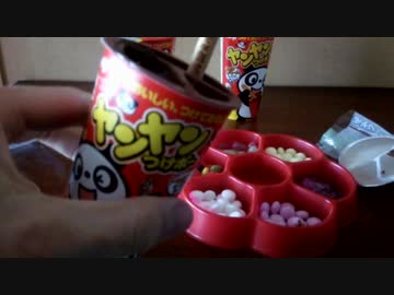 クリぼっちのクリスマスお菓子パーティー