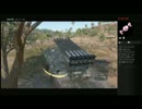 PS4＿メタルギアソリッド(2015/12/20)カミカミげーむ実況③