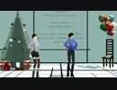【クリスマスイブ】cLickcRack【赤葦と縁下】