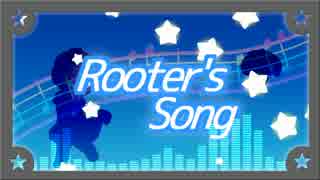 【歌ってみた】Rooter's Song【りでる】