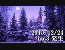 ショートサーキット出張版読み上げ動画1024nico
