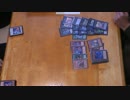 遊戯王で闇のゲームをしてみた ARC-V　その76