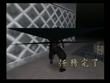 【忍道 匠】ニンジャメーカーを実況プレイpart5