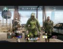 CoD：BO3 date13 FPS上達記録 AR・M8A7編