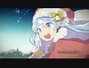 【ゆにこーん】Snow Song Show【歌ってみた】