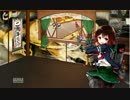 【艦これ】睦月型クリスマスボイス【睦月型】
