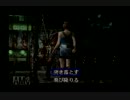 バイオハザード３を実況プレイ追跡者なんか怖くないぞpart8