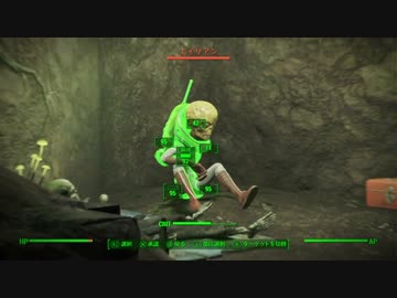【ゆっくり実況】自由きままにFallout4　Treasure：3