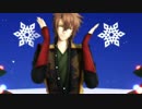 【MMD薄桜鬼】 好き！雪！本気マジック 【シロクマ式総司3周年】