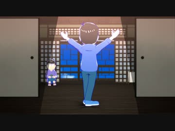 【MMDおそ松さん】カラ松にフライングをゲットしてもらった
