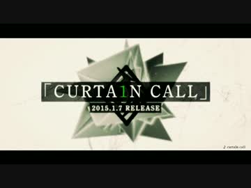 【C89冬コミ】「CURTA1N CALL」XFD【かんせる】