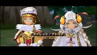美少女な本と見習い錬金術師と終わらない素材集めpart4
