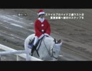 2015.12.24　園田7R　スマイルプロバイド8戦目