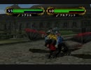 【初見実況】FE初心者がお送りする蒼炎の軌跡　part151