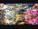 【ブレイヴガール】第二回掃討戦10連初見