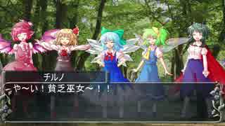 東方機動戦士～ニュータイプが幻想入り～episode10後半